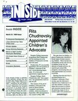 Inside Douglas College, March 21, 1989