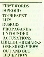 First Words, April 25, 1972