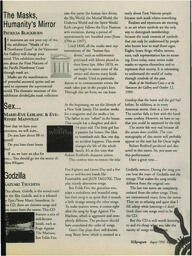OtherPress1998August.pdf-13