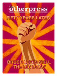 OtherPress2021Vol48No13.pdf-1