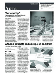 OtherPress2017Vol44No11.pdf-6