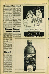 OtherPress1979Vol7No5.pdf-2
