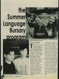 OtherPress1998August.pdf-10
