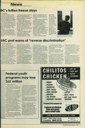 OtherPress1996Vol21No3.pdf-5