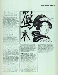 TheMadhatter1984 - November 13, 1984.PDF-8