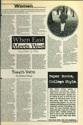 OtherPress1997Vol21No16.pdf-7