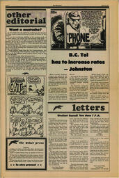 OtherPress1977Vol3No12.pdf-2
