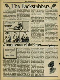 OtherPress1984Vol16No8.pdf-8