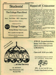 OtherPress1984Vol17No2.pdf-2