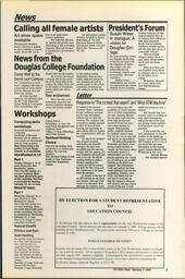 OtherPress1999Vol23No16.pdf-3